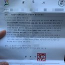 카리스요양병원 네이버블로그