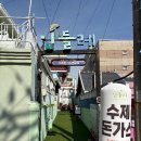 광주서광중학교 | 백운동 점심메뉴 추천 민들레 돈까스