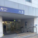 소사로276번길 | 소사역 점집 일월사 편안하게 다녀온 부천점집 후기 ✨