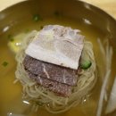 평양냉면 앞 이미지