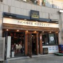 산호동126 이미지