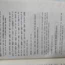 건강탕 이미지