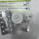 (주)원메디팜 | 엘르메디 난자채취 후기 / 시험관준비 3번째 일기