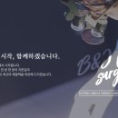 비앤제이성형외과의원 이미지