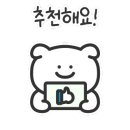 월남쌈김상사단계점 이미지