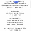 계산초등학교 이미지