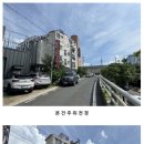 판암동161 이미지