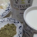 풀먹은우유 이미지