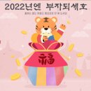 제일메가스포 이미지
