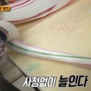 옥춘당 이미지