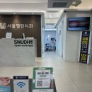 더열린치과의원 이미지