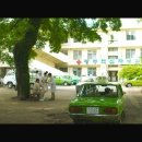 적십자병원 이미지