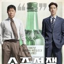 공사이Page 이미지