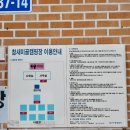 참새미골계곡쉼터캠핑장 네이버블로그