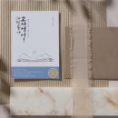 유경전자 네이버블로그