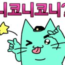 우림한우 이미지