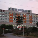 의료법인 구암의료재단 이미지