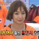 행복드림치과 이미지