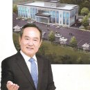 애향장례식장