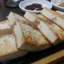 양구재래식손두부 이미지