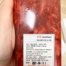 스윗아이디어스 이미지