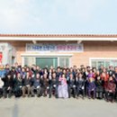 신영1리경로당 이미지