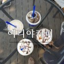 가음로 이미지