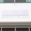 (주)시즌글라스 이미지