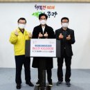 마스크상사 이미지