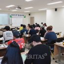 식품안전교육원 이미지