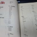색종이 이미지