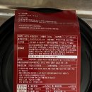 지에스25 홍천 이미지