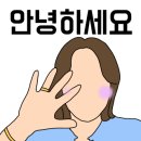 늑대와여우;위더스컴퓨터 이미지