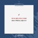 베리타스입시학원 이미지