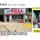 서울도자기