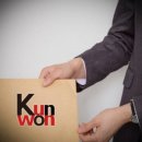 건원건축사사무소 이미지