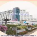 270-2587 | 핫야이 BP 그랜드 타워 호텔 후기: 여행객 추천, 솔직 후기!