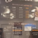 누가의료기남포점 이미지