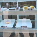 뽀뽀카롱 이미지