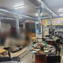 참숯구이마을 이미지