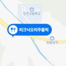 오리와삼겹살의만남 네이버블로그