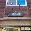 경기도 수원시 영통구 매탄로204 이미지