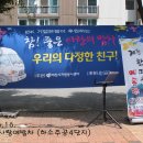 네일하소