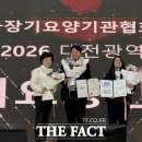 SC행복한실버요양원
