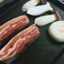 훼미리부대찌개&생삼겹