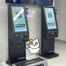 솔샘역 강북종합체육센터 수영장 이용 후기 (유아풀X)