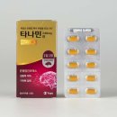 유유약국 이미지