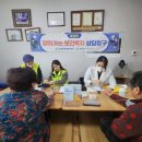 제도마을회관 이미지