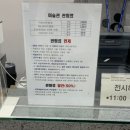금능서시