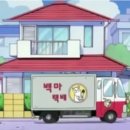 히피커피 이미지